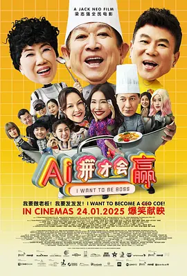 国产日产精品一区